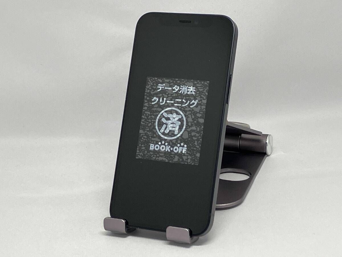 iPhone 12 Mini 128GB ブラック au SIMロックなし - メルカリ