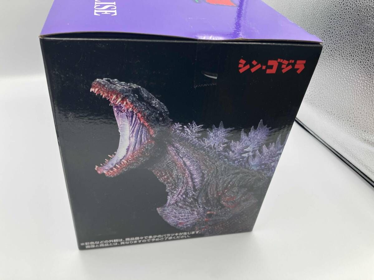 未開封品 B賞 ゴジラ(2016) MONSTERLISE 一番くじ ゴジラ 怪獣乱舞 -荒