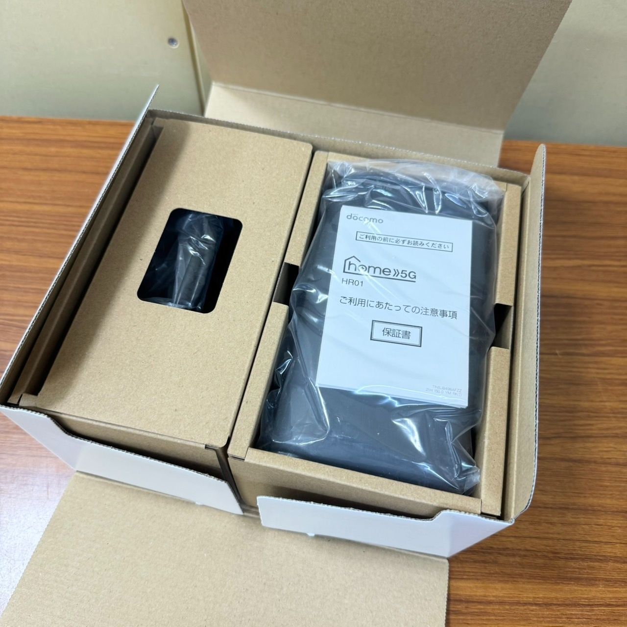 A【通電のみ確認OK・初期化済み】docomo home 5G ドコモ ホーム