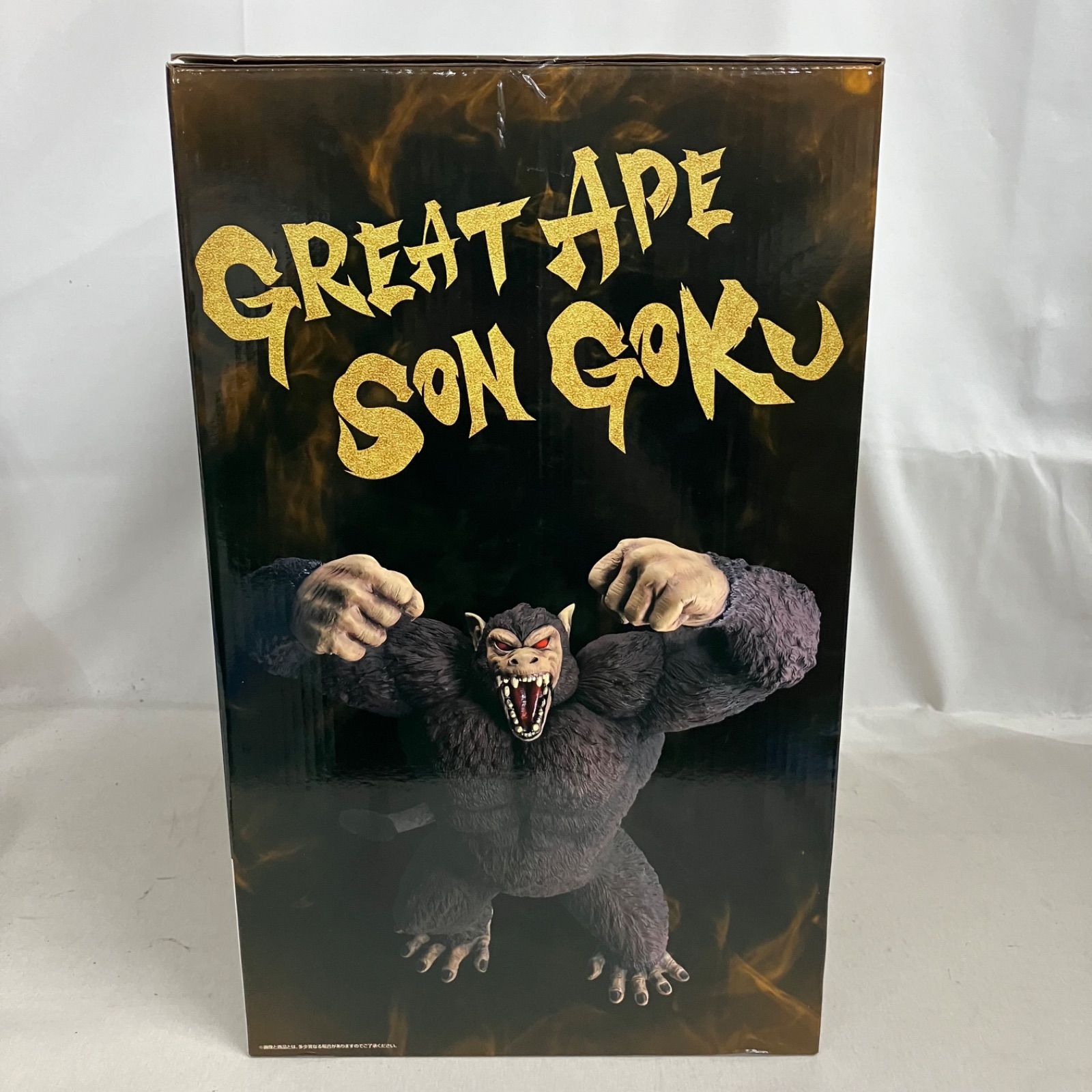 未開封 一番くじ ドラゴンボール THE CHRONICLE OF GOKU ラストワン賞