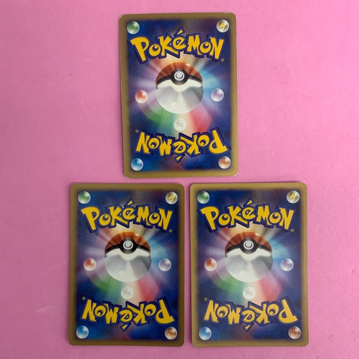 ポケモンカード タネボー コノハナ ダーテング 各1枚 コモン ☆ - メルカリ
