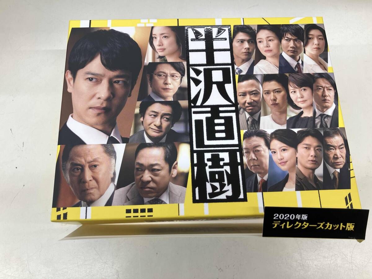 半沢直樹(2020年版)-ディレクタｰズカット版- Blu-ray BOX(Blu-ray Disc