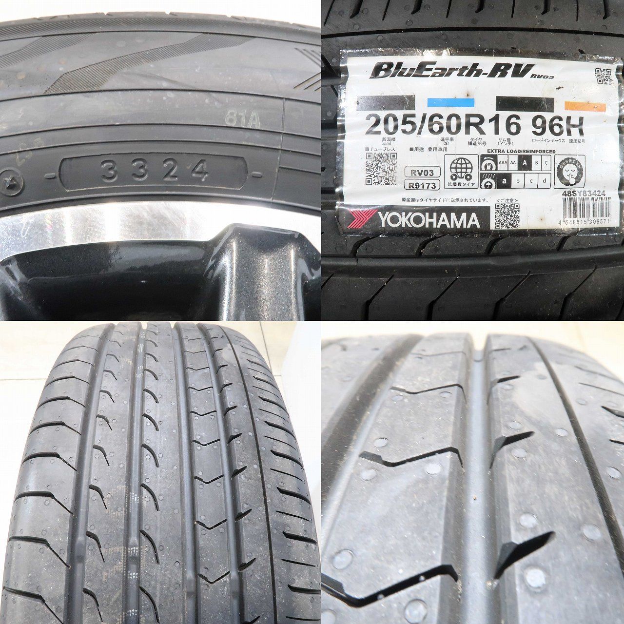未使用タイヤ】4本 トヨタ 80系 ノア ヴォクシー 純正 16インチ 6J +50