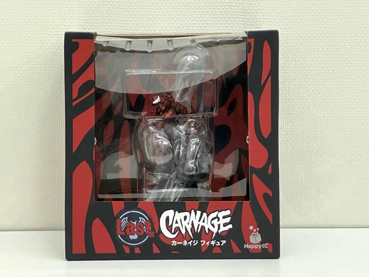 LAST賞 カーネイジ Happyくじ MARVEL VENOM ヴェノム:レット・ゼア