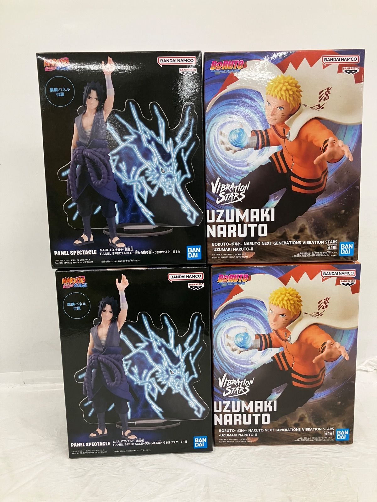 未開封 NARUTO ナルト VIBRATION STARS うちはサスケ うずまきナルト 2
