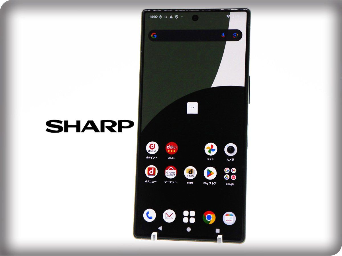 美品 AQUOS R9 5G 256GB グリーン SIMフリー - メルカリ