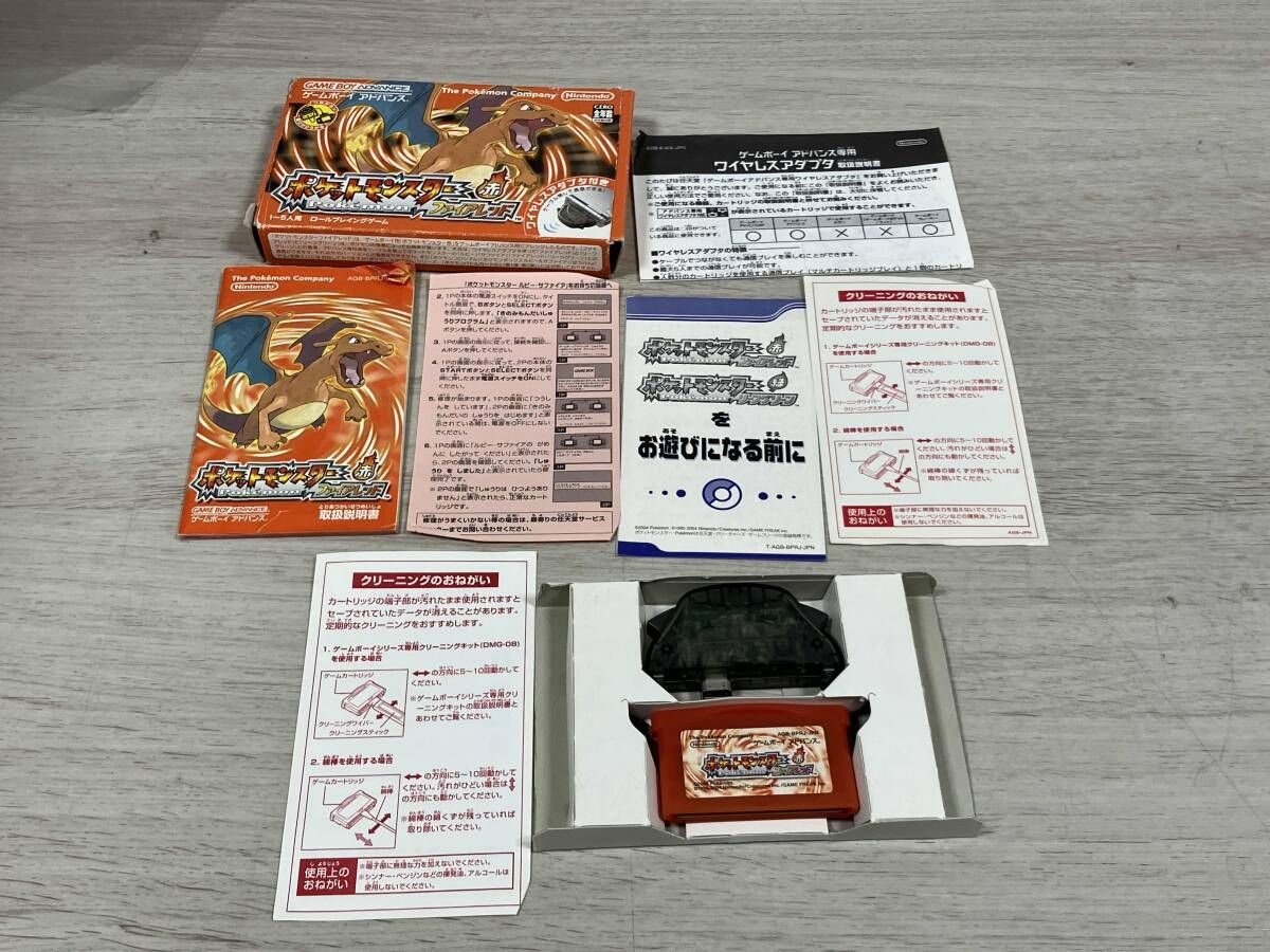 【同梱版】ポケットモンスター ファイアレッド