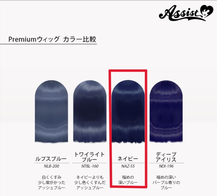 ララ様 専用ページ【発送予定日9月25日】 - メルカリ