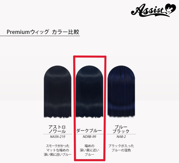 ララ様 専用ページ【発送予定日9月25日】 - メルカリ