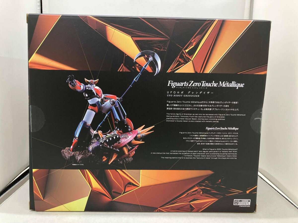 【新品・未開封】Figuarts Zero グレンダイザー 未開封品】 Figuarts Zero Touche Mtallique UFOロボ グレンダイザｰ