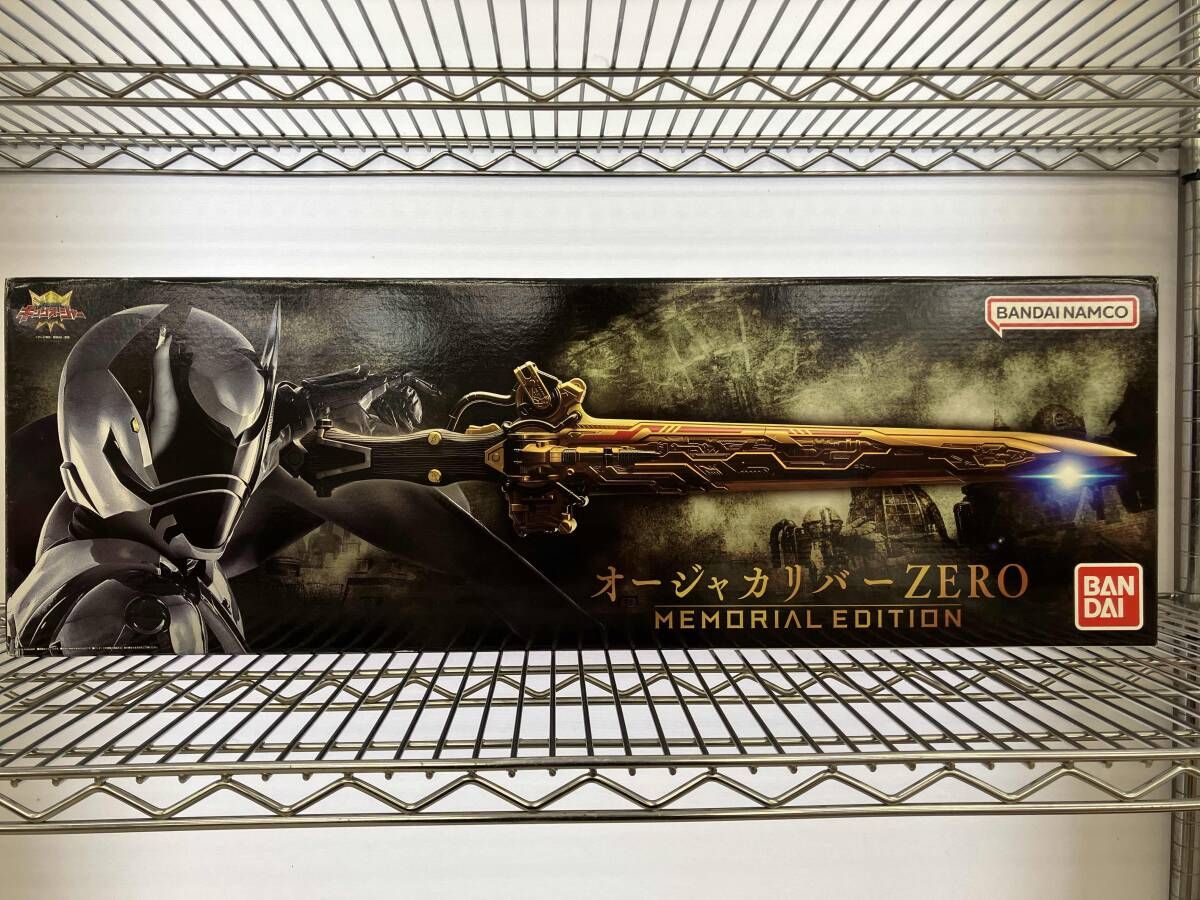 動作確認済】オｰジャカリバｰZERO -MEMORIAL EDITION- プレバン限定