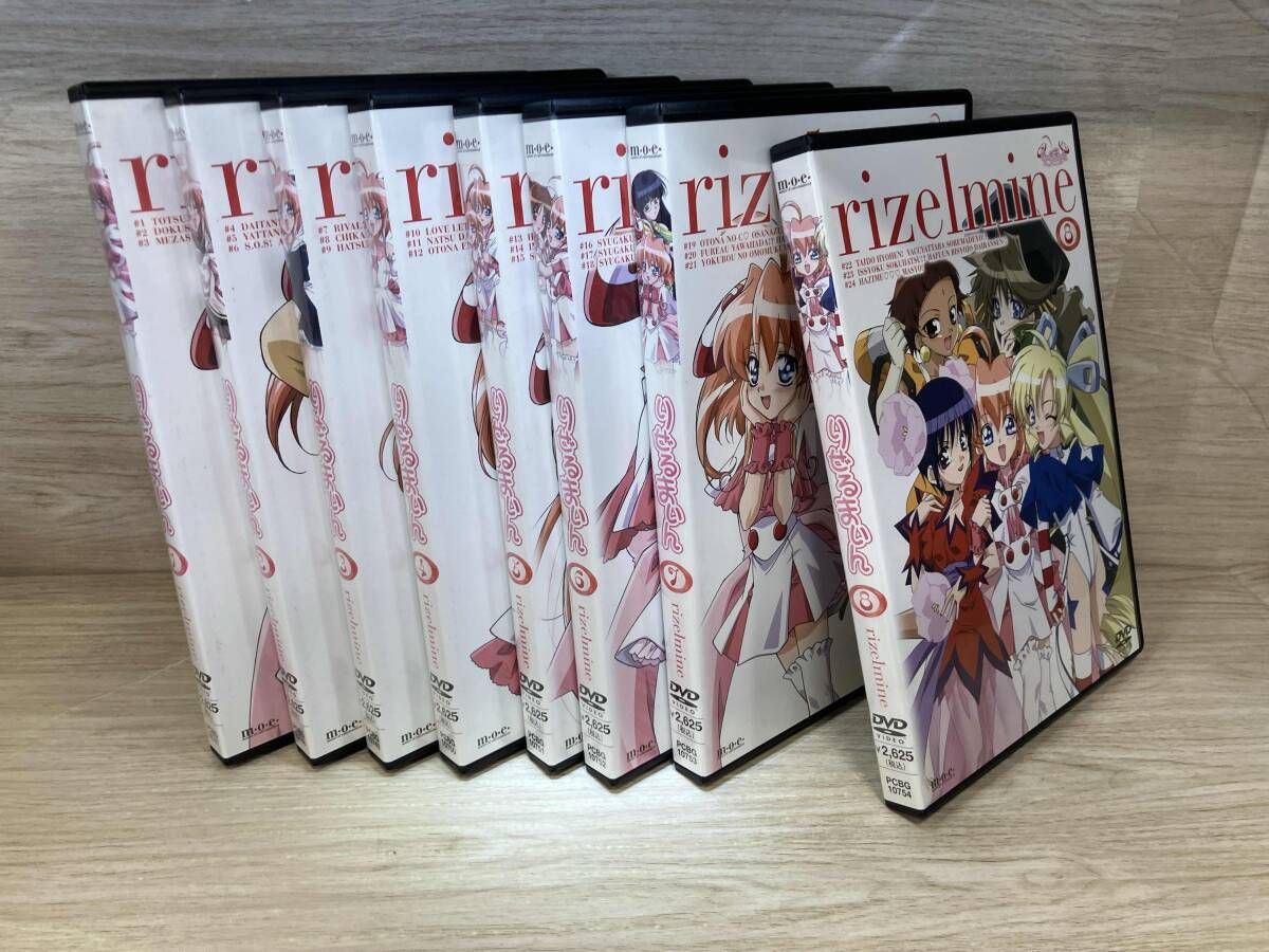 DVD 【※※※】[全8巻セット]りぜるまいん 1~8(新価格版) - メルカリ