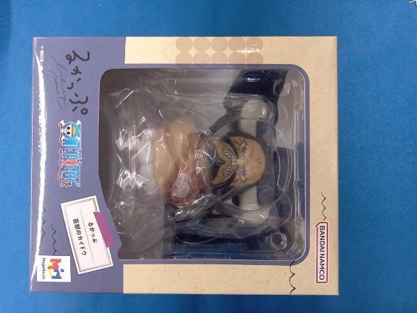 未開封品 (特典付き)メガハウス 百獣のカイドウ&ビッグ・マム るかっぷ