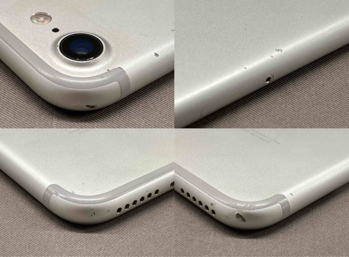 iPhone 7 256GB シルバｰ docomo SIM解除済 - メルカリ