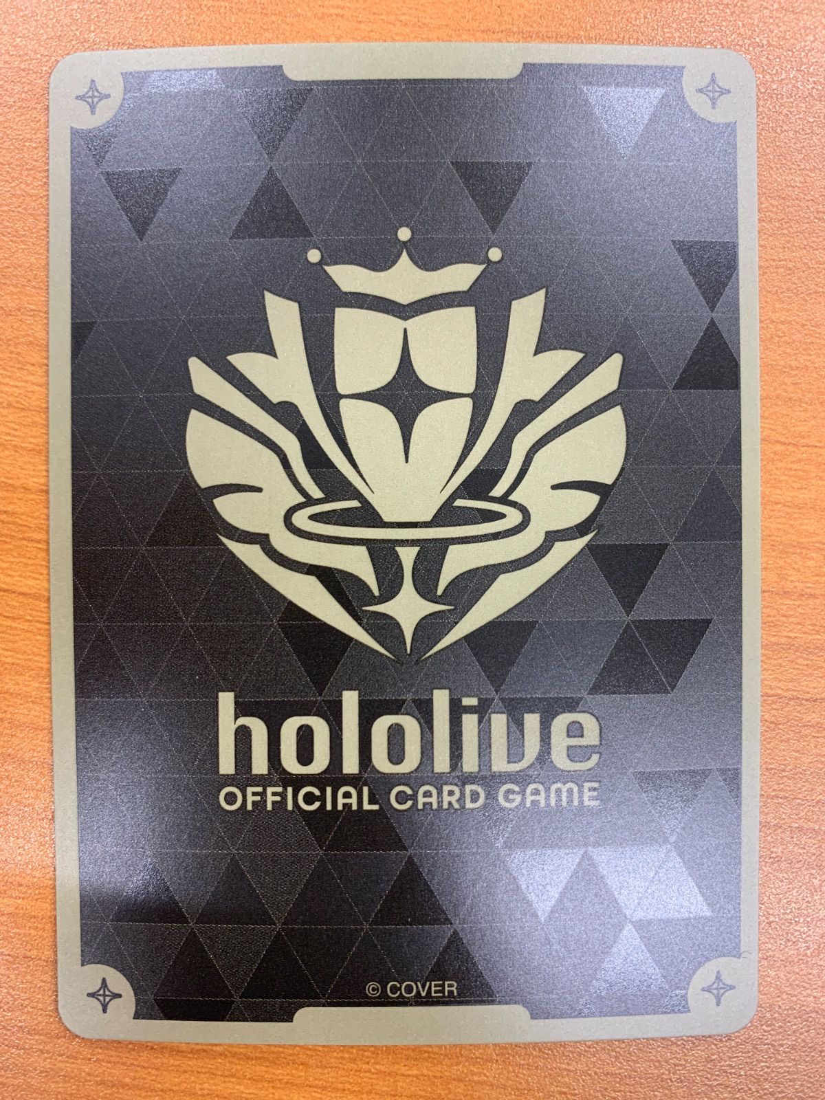 状態A フワワ・アビスガード UR hBP08-059 ホロライブカード hololive