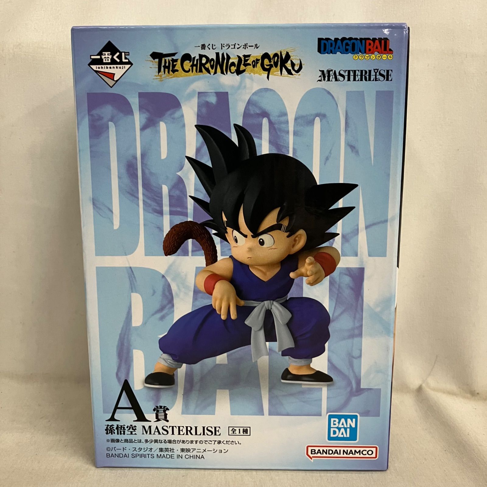 未開封 一番くじ ドラゴンボール THE CHRONICLE OF GOKU A賞 孫悟空