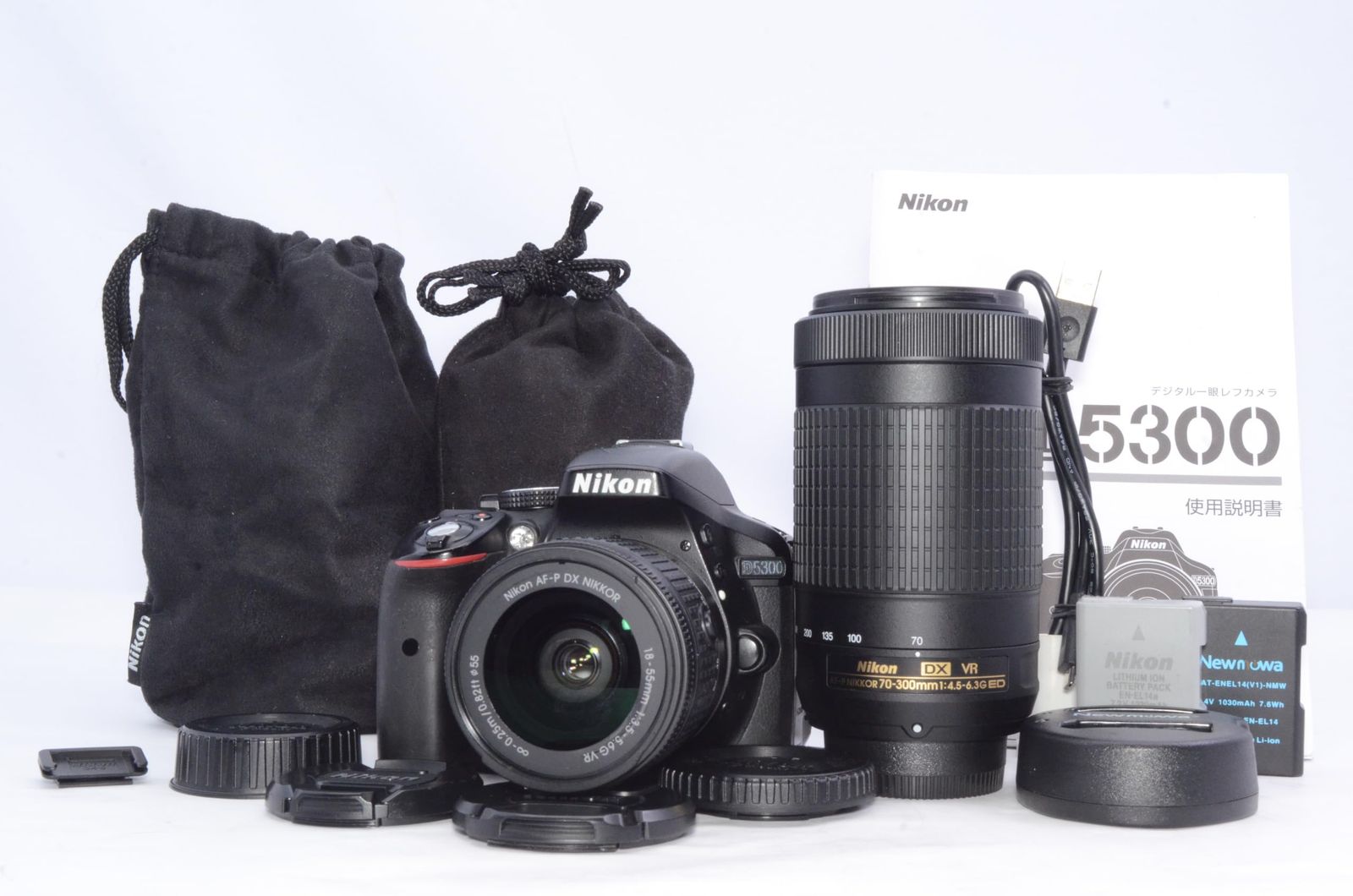 Nikon D5300 AF-P ダブルズームキット ブラック 望遠レンズ付き