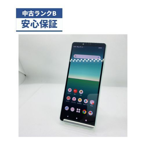 Xperia 10 II SO-41A 64GB ミント docomo 中古 - メルカリ