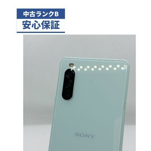 Xperia 10 II SO-41A 64GB ミント docomo 中古 - メルカリ