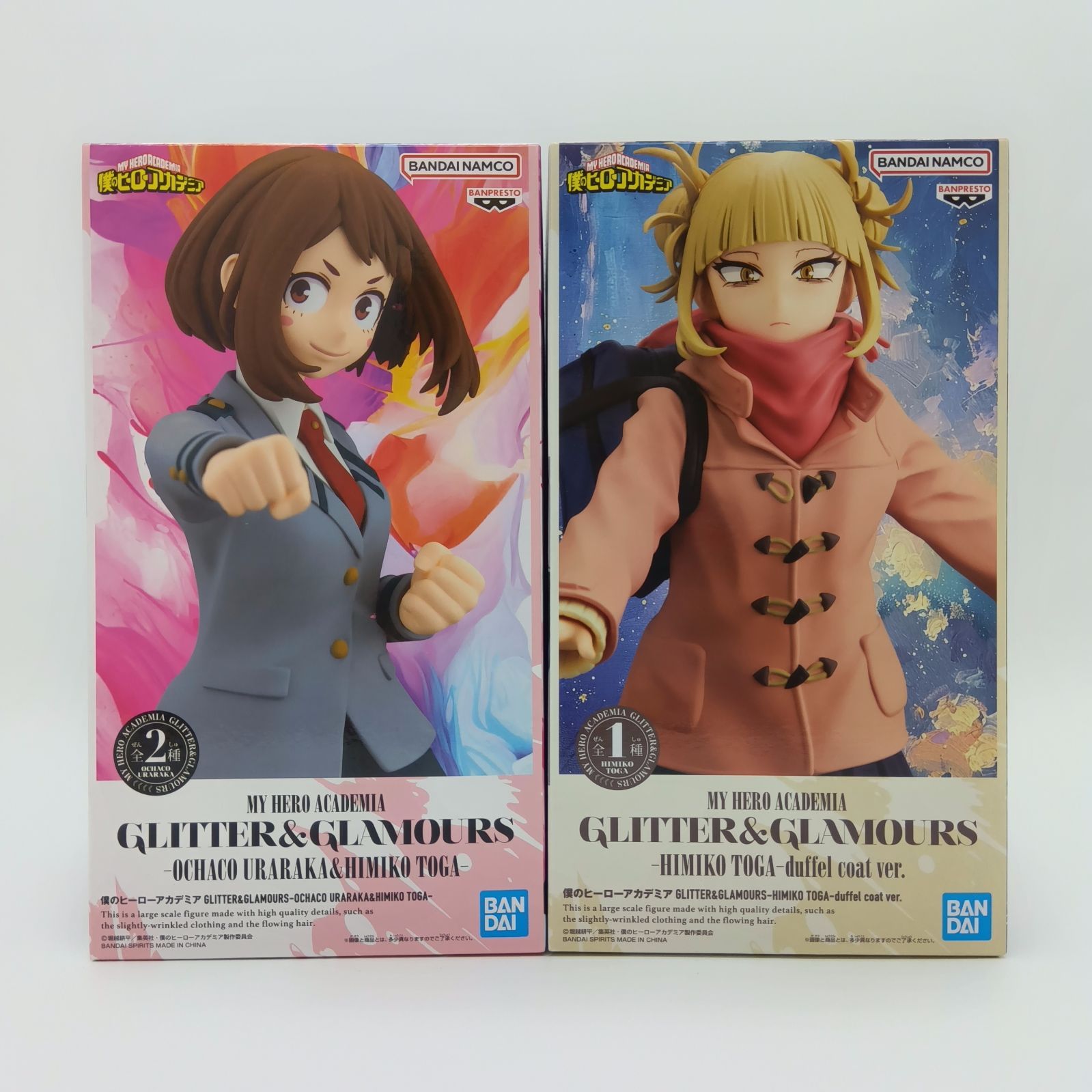僕のヒーローアカデミア グリッター＆グラマラス　トガヒミコ　10体セット！ 未開封】僕のヒーローアカデミア ヒロアカ GLITTER&GLAMOURS