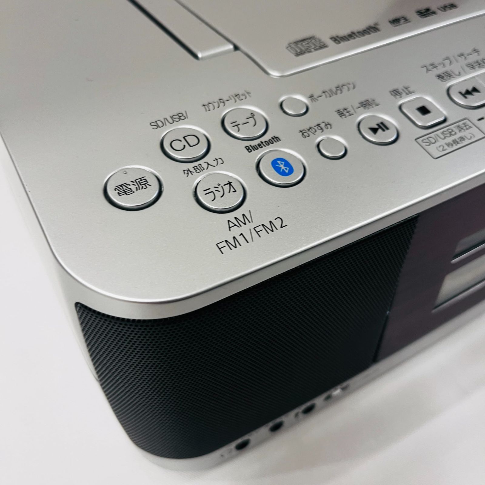 東芝 CDラジカセ TY-CDX92 (S) No3249 - メルカリ
