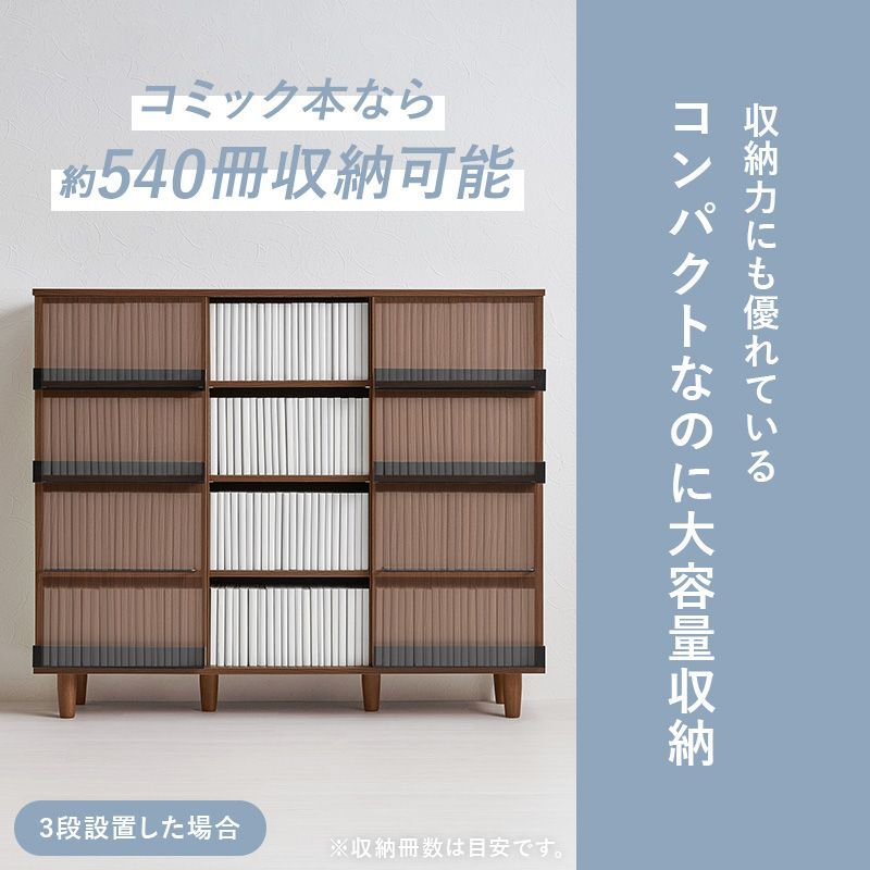 日本集運 | Mercari