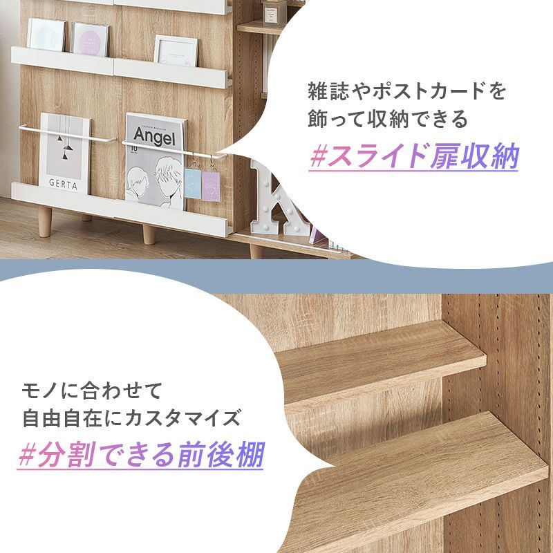 日本集運 | Mercari