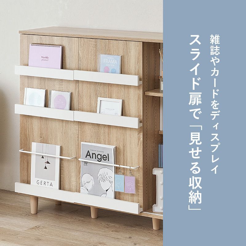 日本集運 | Mercari