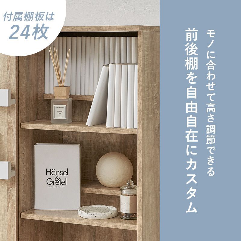 日本集運 | Mercari