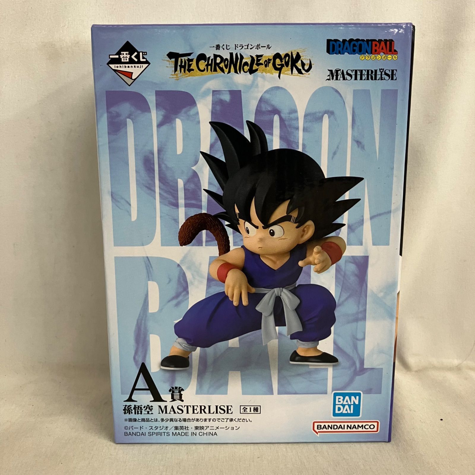 未開封 一番くじ ドラゴンボール THE CHRONICLE OF GOKU A賞 孫悟空