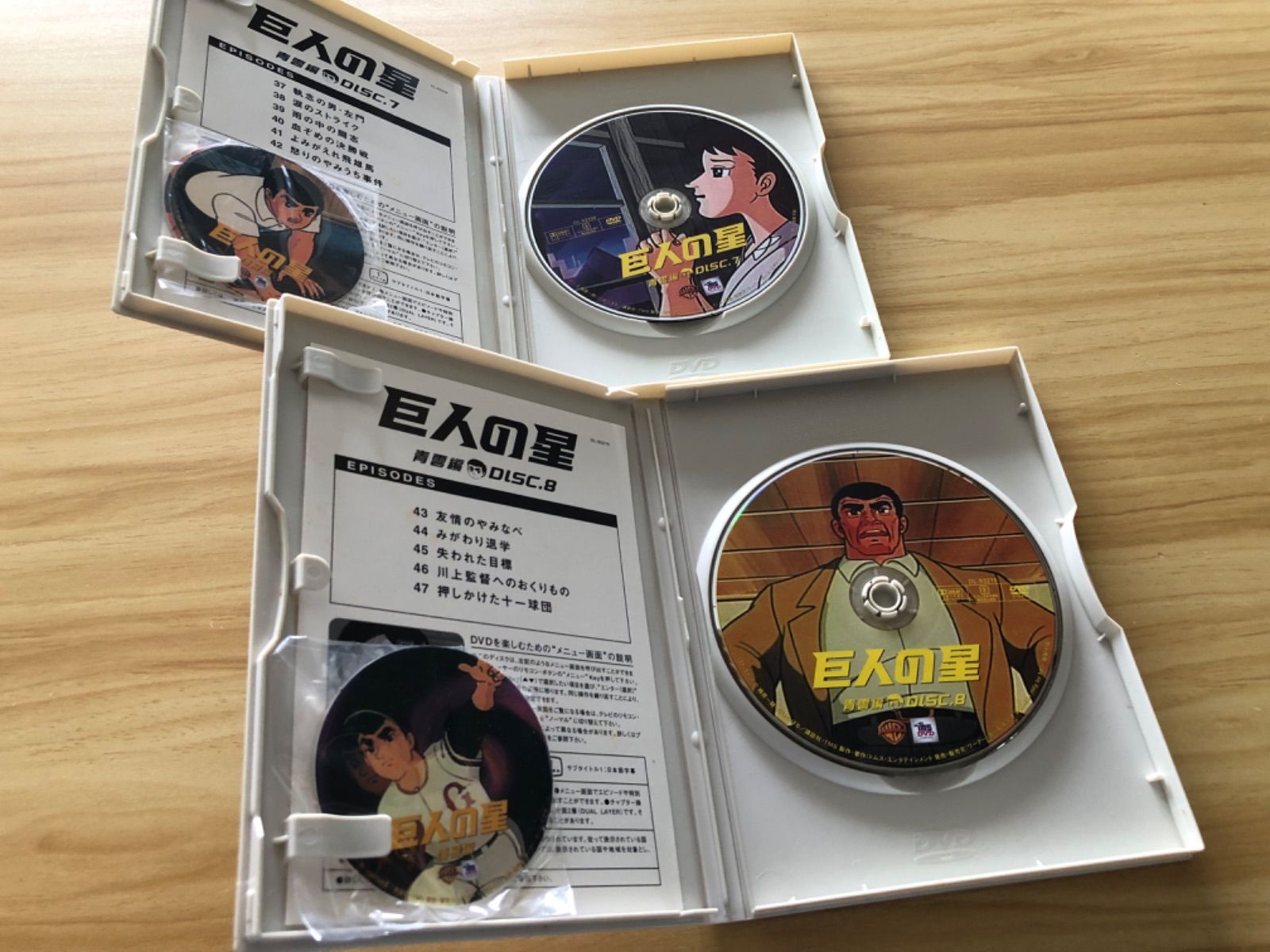 中古] [DVD] 巨人の星 コレクターズBOX 青雲編 VOL.3〈DISC.7ｰ9〉(DISC