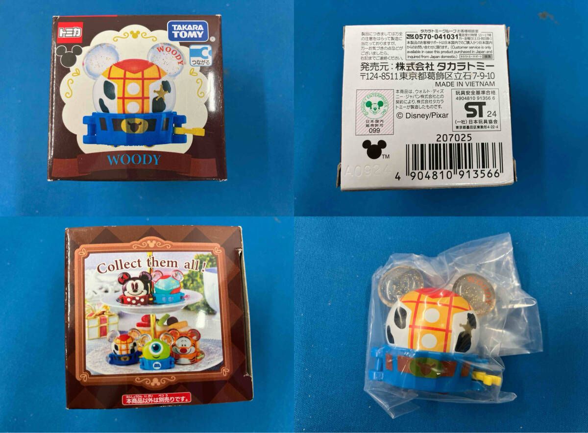 トミカ ディズニーランド ＆ シー 限定 ７台セット(未使用品) ディズニー トミカ 7個セット - メルカリ