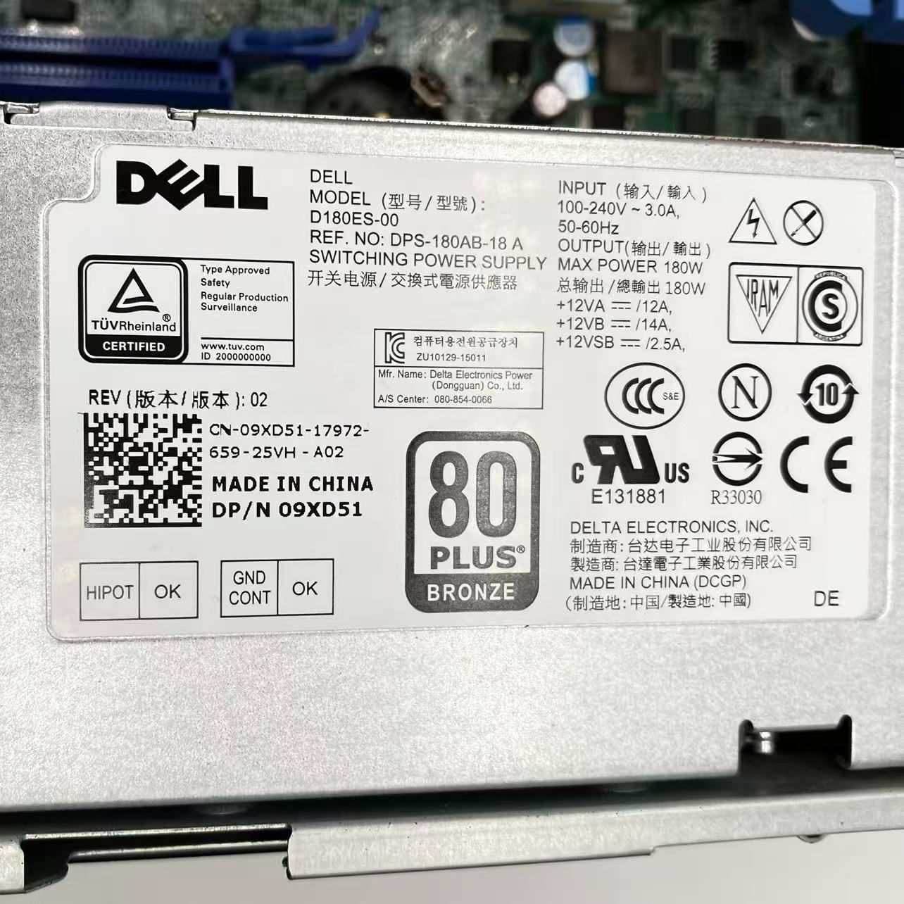 ジャンク】DELL OptiPlex 3040 i5 部品取り - メルカリ