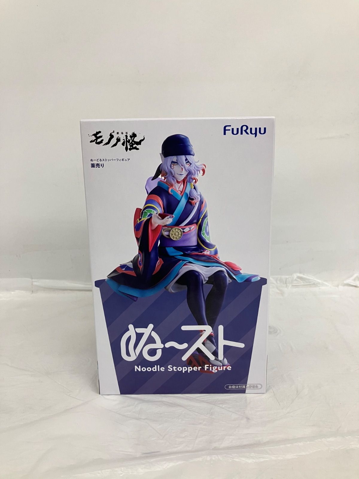 未開封 劇場版モノノ怪 ぬーどるストッパーフィギュア 薬売り 2個