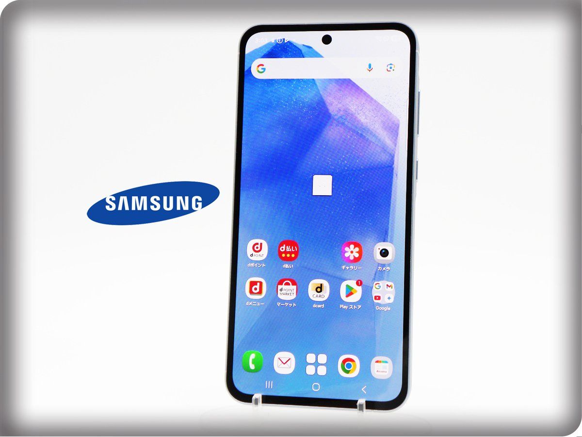 美品 Galaxy A55 5G 128GB SIMフリー オーサムアイスブルー - メルカリ