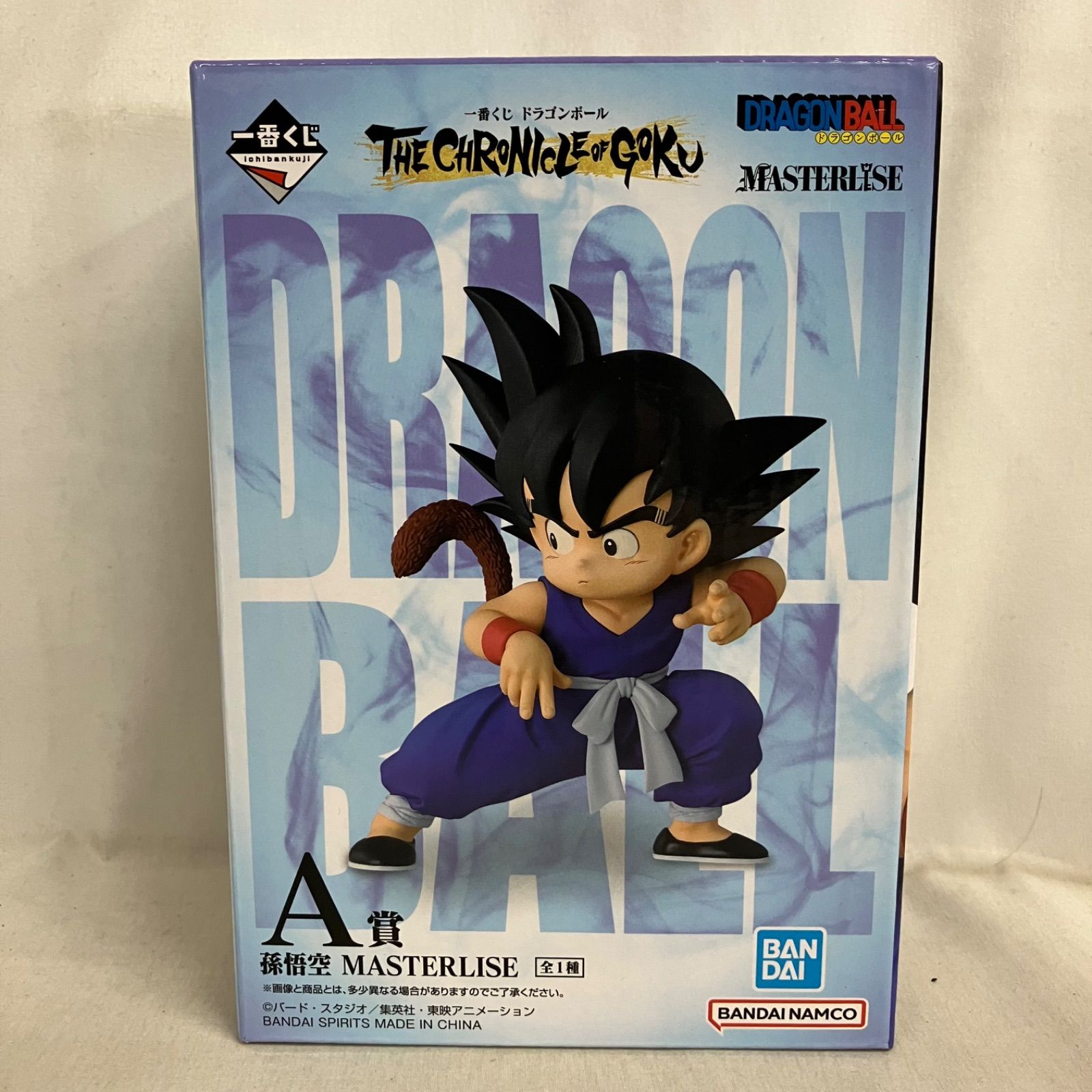未開封 一番くじ ドラゴンボール THE CHRONICLE OF GOKU A賞 孫悟空