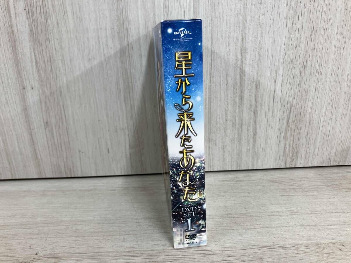 DVD 星から来たあなた DVD-SET1 - メルカリ
