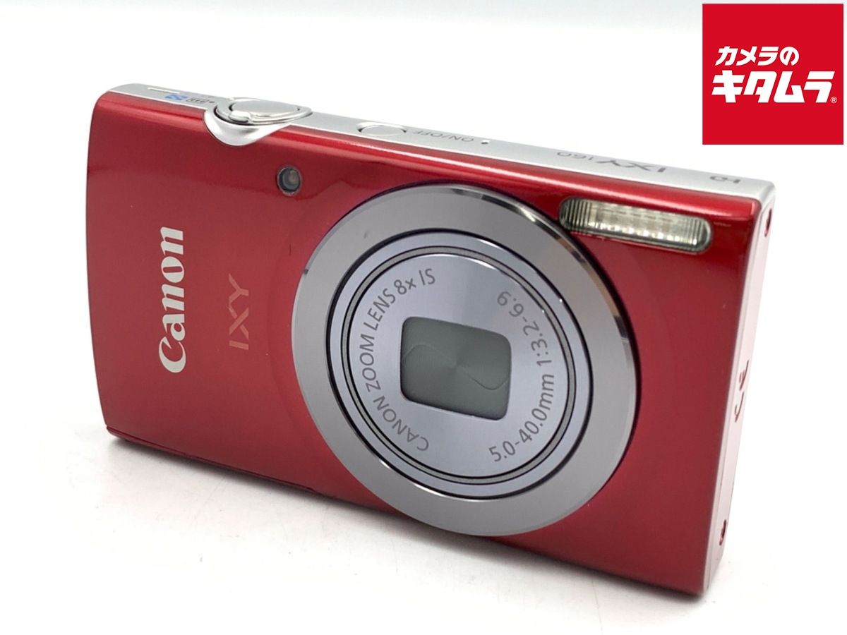 中古】 【並品】 キヤノン IXY 160 レッド - メルカリ