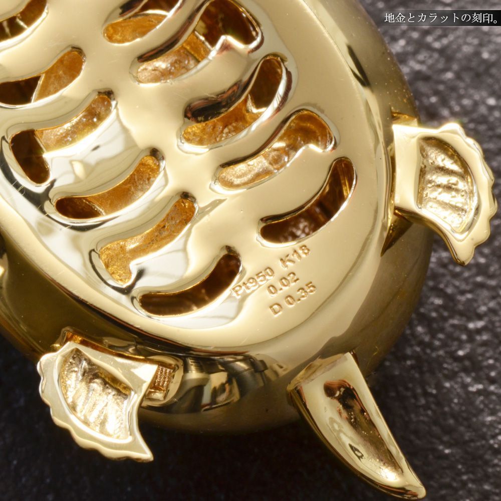 ペンダントトップ メンズ K18 18K 18金 ダイヤモンド 亀 仏像
