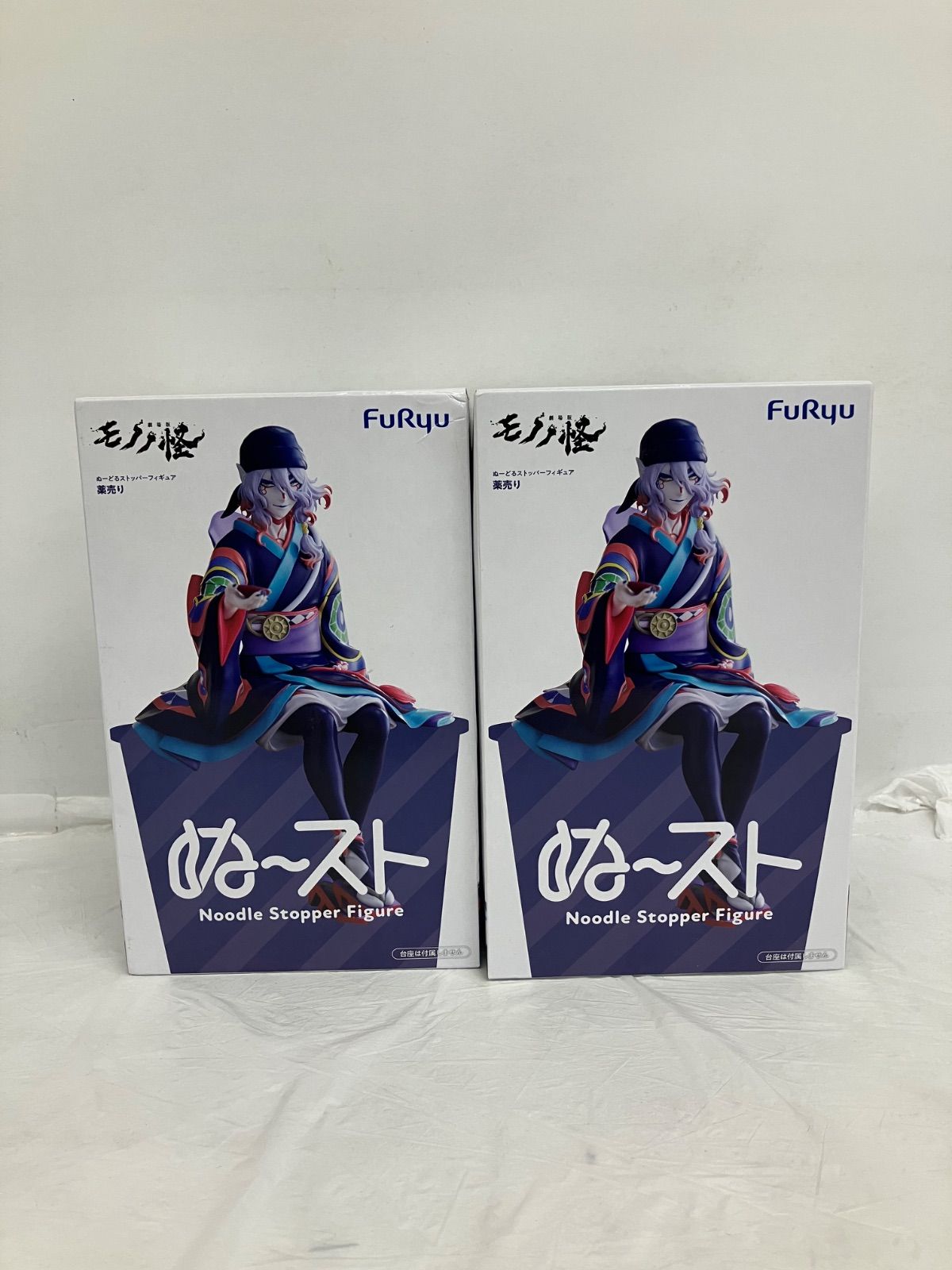 未開封 劇場版モノノ怪 ぬーどるストッパーフィギュア 薬売り 2個