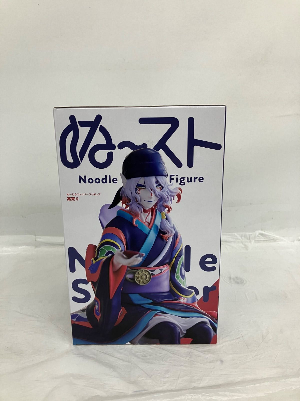 未開封 劇場版モノノ怪 ぬーどるストッパーフィギュア 薬売り 2個