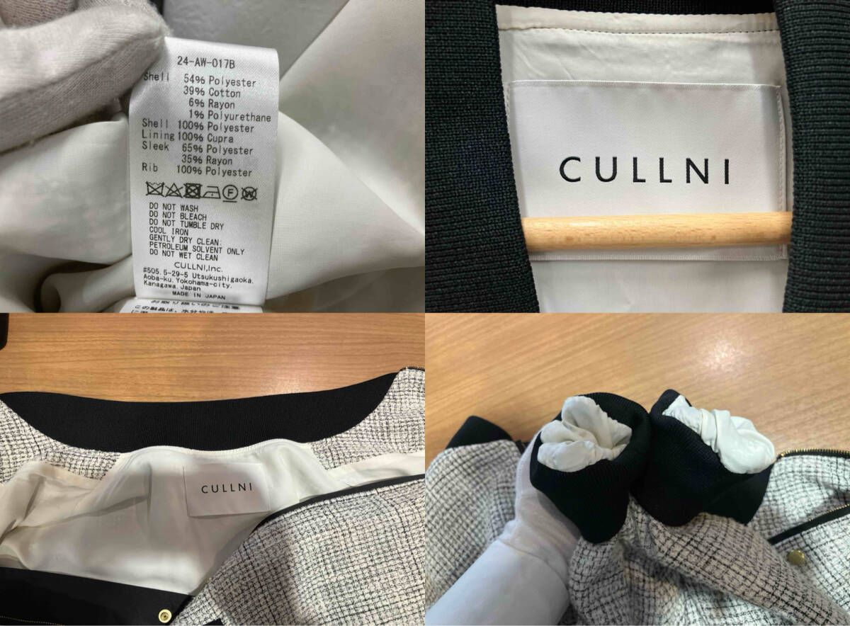 CULLNI BUTCHER TWEED MA-1 24AW ホワイト系 ツイード クルニ 24-AW