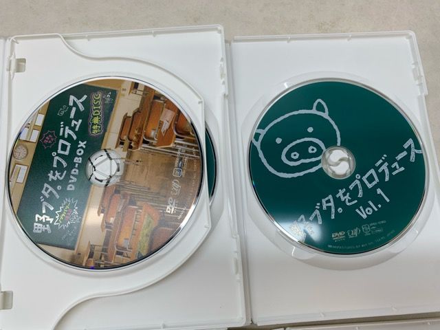 野ブタをプロデュース DVDbox4枚組【E4044-008】022 - メルカリ