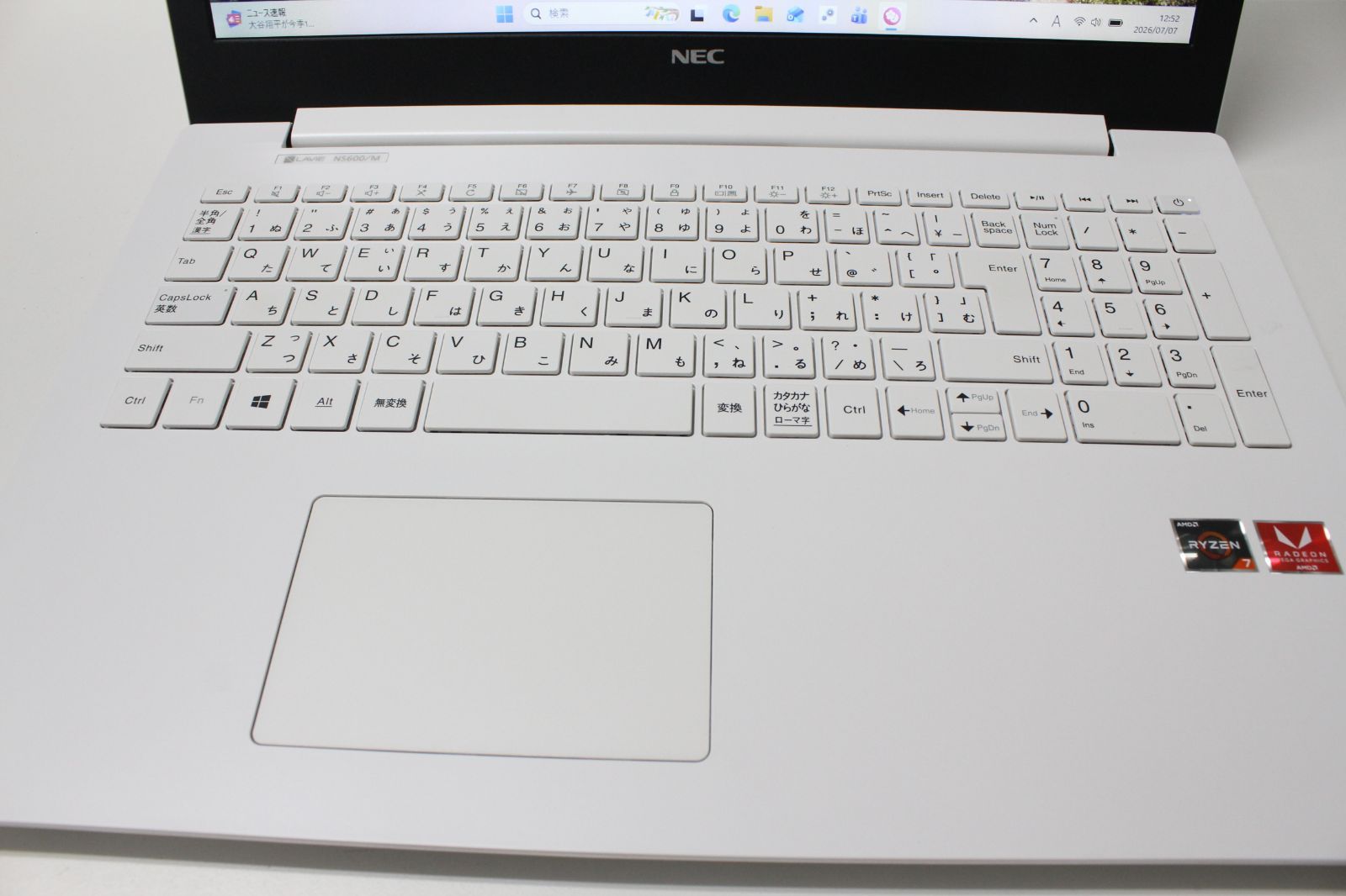 NEC LAVIE NS600/MAW Ryzen7 SSD256GB 中古ノートPC - メルカリ