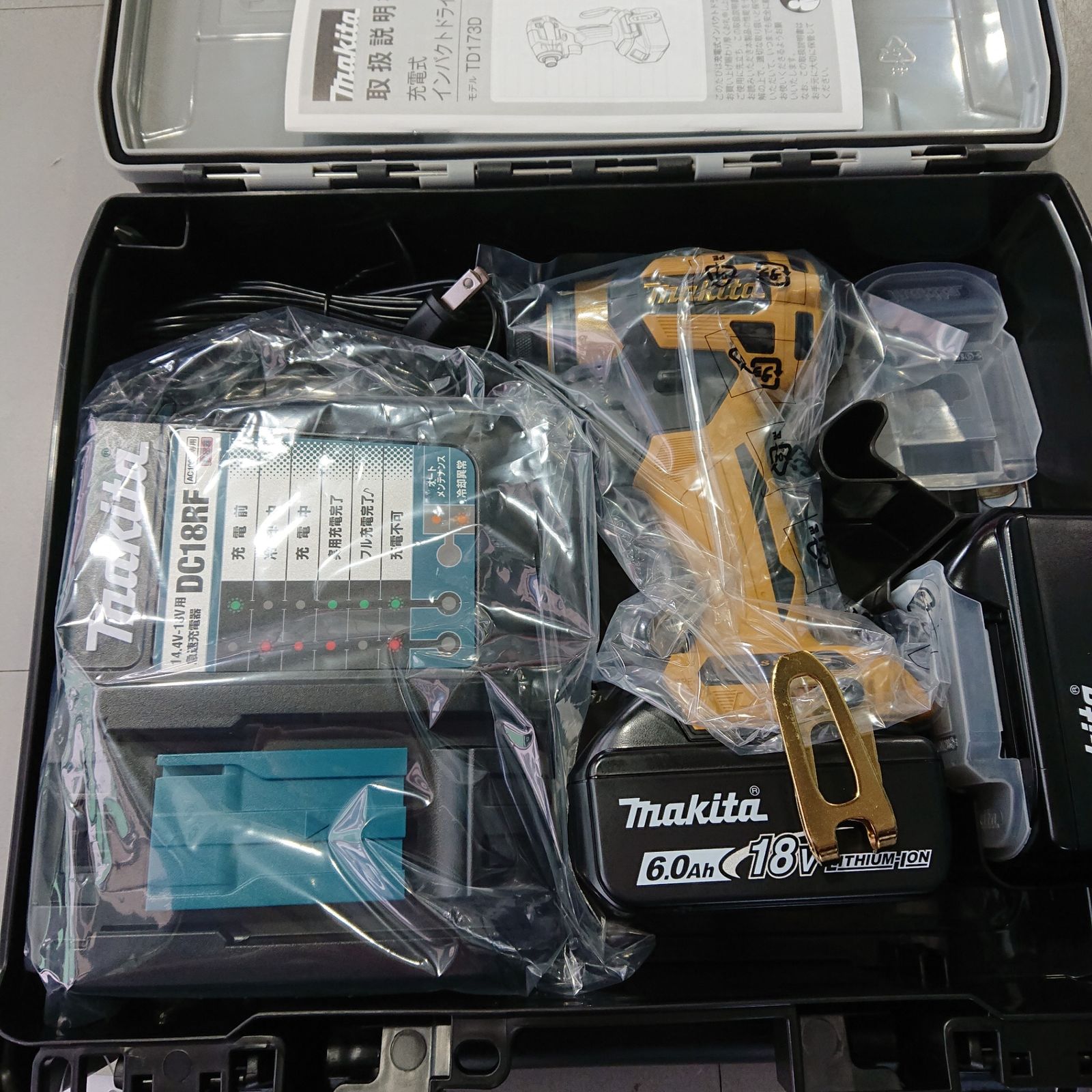 Makita　マキタ　TD173DGXPY　充電式インパクトドライバ　フルセット　限定カラー