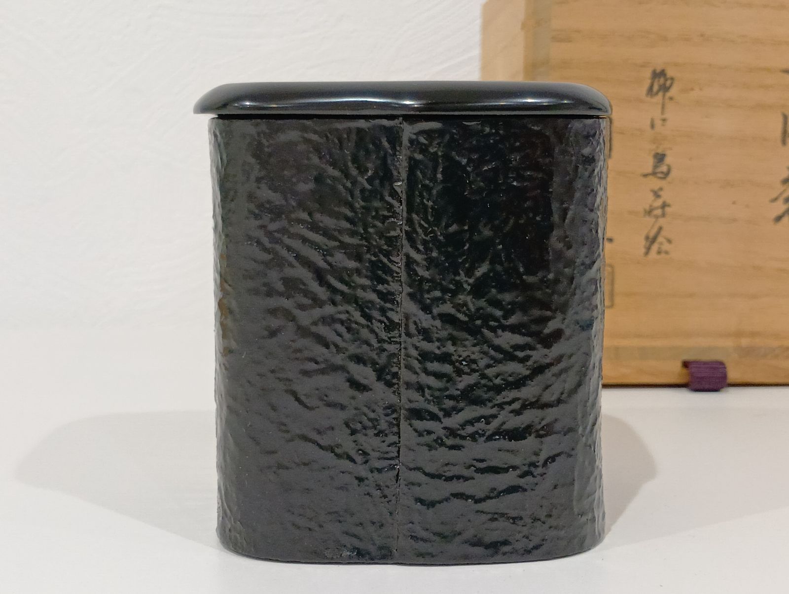 一閑張 柳に鳥蒔絵 棗(なつめ) 茶道具[管理番号S] - メルカリ