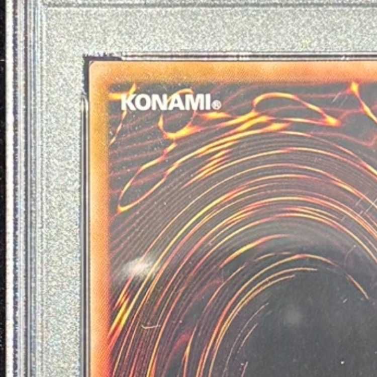 PSA10】 ラーの翼神竜 (SUMI-E BLACK Ver) [ウルトラ] {AW02-JPM03} 1