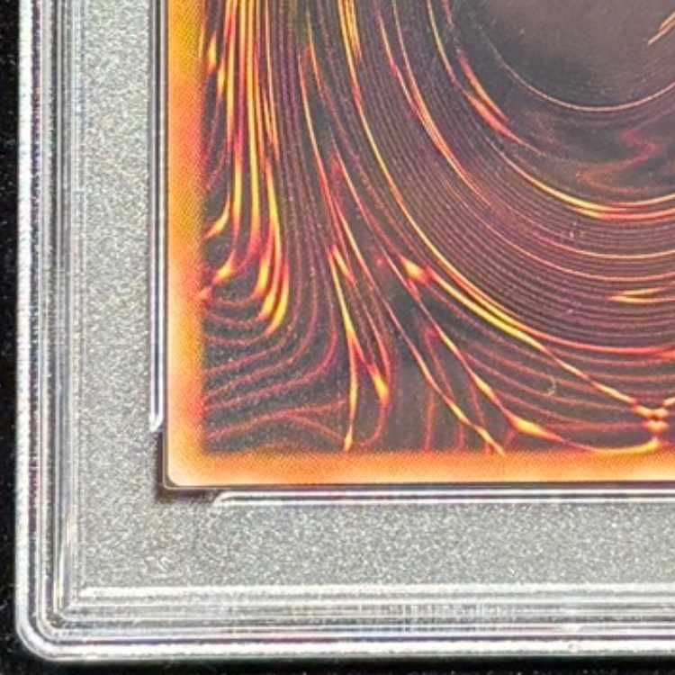 PSA10】 ラーの翼神竜 (SUMI-E BLACK Ver) [ウルトラ] {AW02-JPM03} 1
