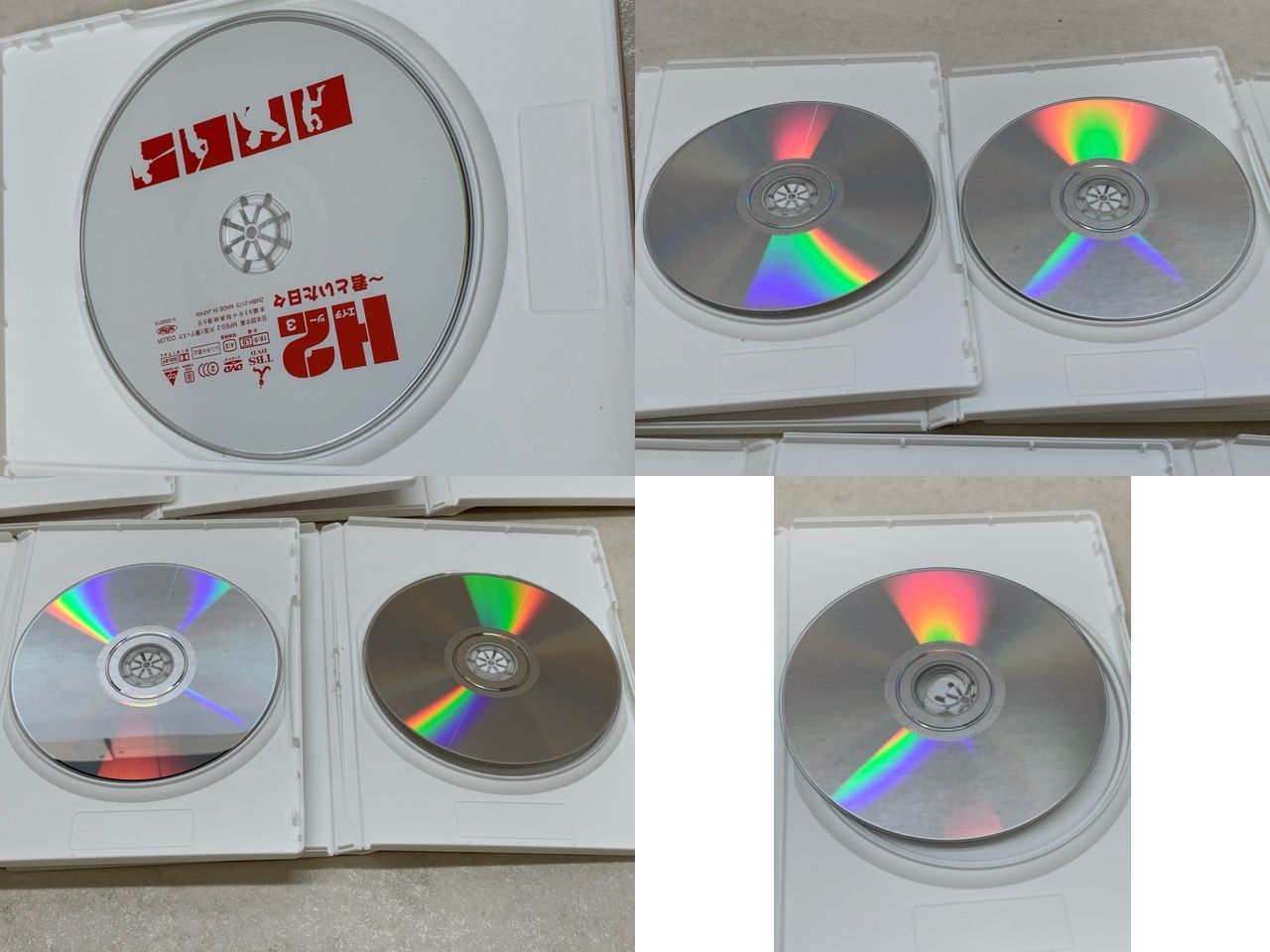 H2～君といた日々 DVD-BOX〈初回生産限定・5枚組〉【E4045-008】022