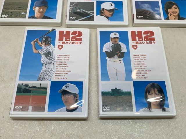 H2～君といた日々 DVD-BOX〈初回生産限定・5枚組〉【E4045-008】022